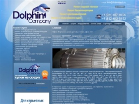 Dolphin Company