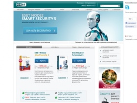 ESET NOD32 - Официальный сайт антивируса NOD32 | Антивирус скачать бесплатно!
