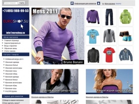 Euroshop.su - одежда из европы, интернет магазин одежды из европы, одежда по каталогам из германии, одежда на заказ через интернет, заказ одежды из европы, отто интернет магазин, отто интернет магазин россия