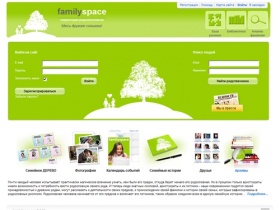 FamilySpace.ru - семейная социальная сеть. Поиск фамилии и родственников.