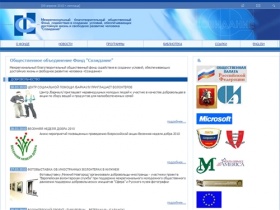 fondsozidanie.ru — Фонд 