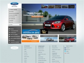 Официальный веб-сайт Ford в России