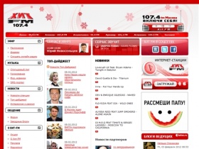 Радио ХИТ FM Москва. Музыка по твоим заявкам!