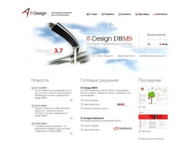 IT-Design - программные решения для online бизнеса: Система управления сайта