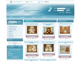 Интернет-магазин плюшевых медведей, игрушки мишки плюшевые, доставка по Москве.