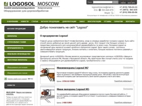 Пилорама Logosol. Оборудование для деревообработки Логосоль, Москва.