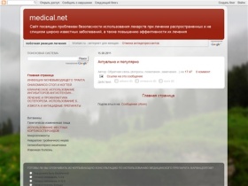 medical.net