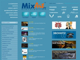 MixArt Distribution - продажа звукового оборудования, магазин музыкального