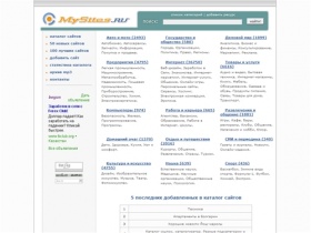 MySites.ru: Популярный каталог сайтов РУнета