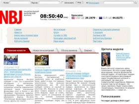 NBJ.ru - Web2.0 портал о банках и финансовом секторе.