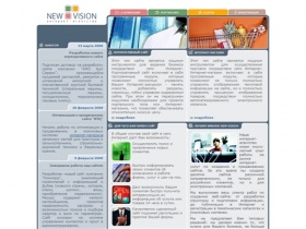 новости - New Vision, создание сайтов, разработка интернет-магазинов, оптимизация и продвижение сайтов