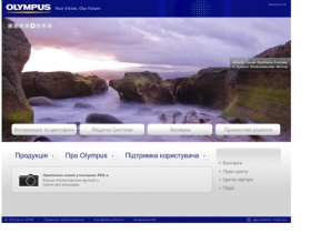 Olympus - Україна ---