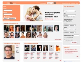 PalClic.com - global dating and socializing network