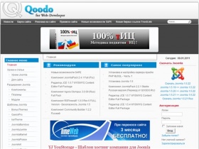 Шаблоны Joomla 1.5 скачать бесплатно | Шаблоны и расширения от Qoodo.ru