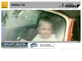 Renault :: Официальный сайт Рено