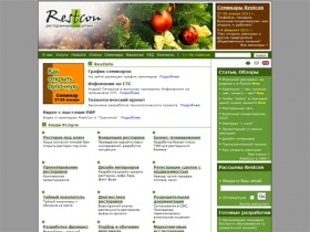 RestСon -  сайт для профессионалов ресторанного бизнеса. Ресторанный
бизнес.