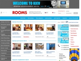 Квартиры посуточно - Киев | Посуточная аренда квартир в Киеве | Снять квартиру в