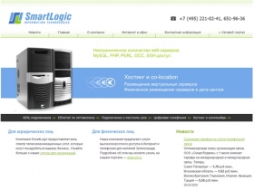 SmartLogic — Телекоммуникационная компания