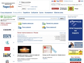 Работа, вакансии, резюме, поиск работы - Superjob.ru