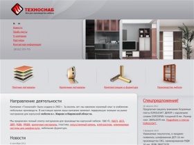 Материалы и комплектующие для производства корпусной мебели в Кирове — компания «Техноснаб»