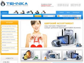 TEHNIKA.kiev.ua - Магазин бытовой техники и электроники (холодильники Liebherr,