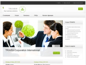 TRIARH Corporation International