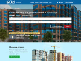 Хотите купить квартиру в новостройке или жилом комплексе в Крыму? А может Вам
