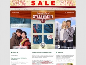 Westland: Модные джинсы и одежда стиля casual. Коллекция 