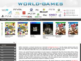 Продажа видеоигр для приставок Sony PlayStation, PS-4, PS-3, PS-2 , PSP,  PSP- VITA, XBO-ONE, XBOX-360, Nintendo WII, Sega.PC, MAC.