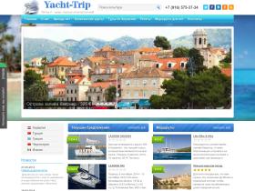 Yacht-trip - аренда яхт по лучшим ценам напрямую и качественное обучение яхтингу в Хорватии, получение международных прав на управление яхтой