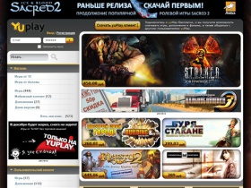 yuPlay.ru – способ легко купить и скачать игры! Самые свежие демо-версии, патчи и дополнения в нашей torrent-сети!